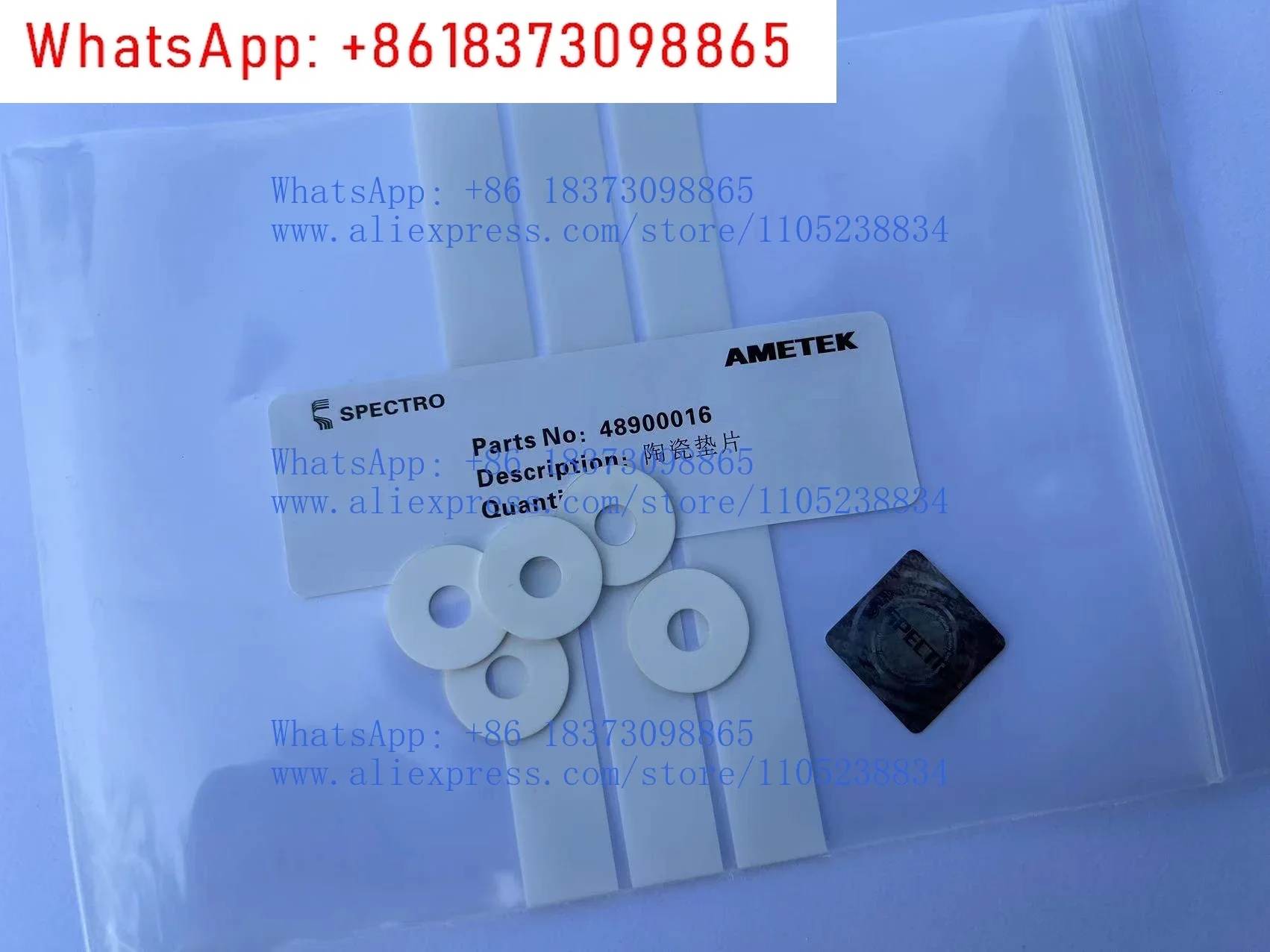 1pcs Boron nitride ceramic gasket item number 48900016. Item number 48900017