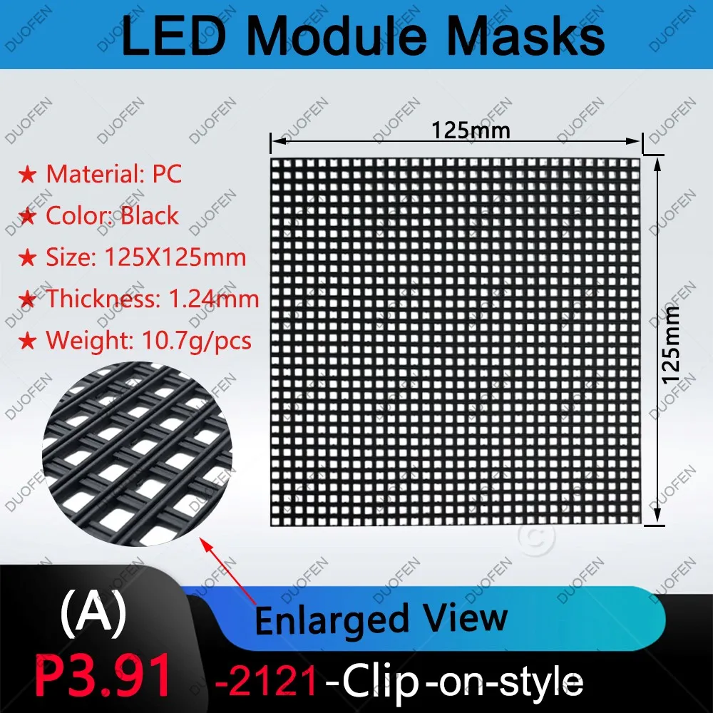 

P3.91-2121/1921 series Masks, P3.91-2121-0/9/13/36 Holes，Aligned and Crooked，Black Plastic, for LED display repair