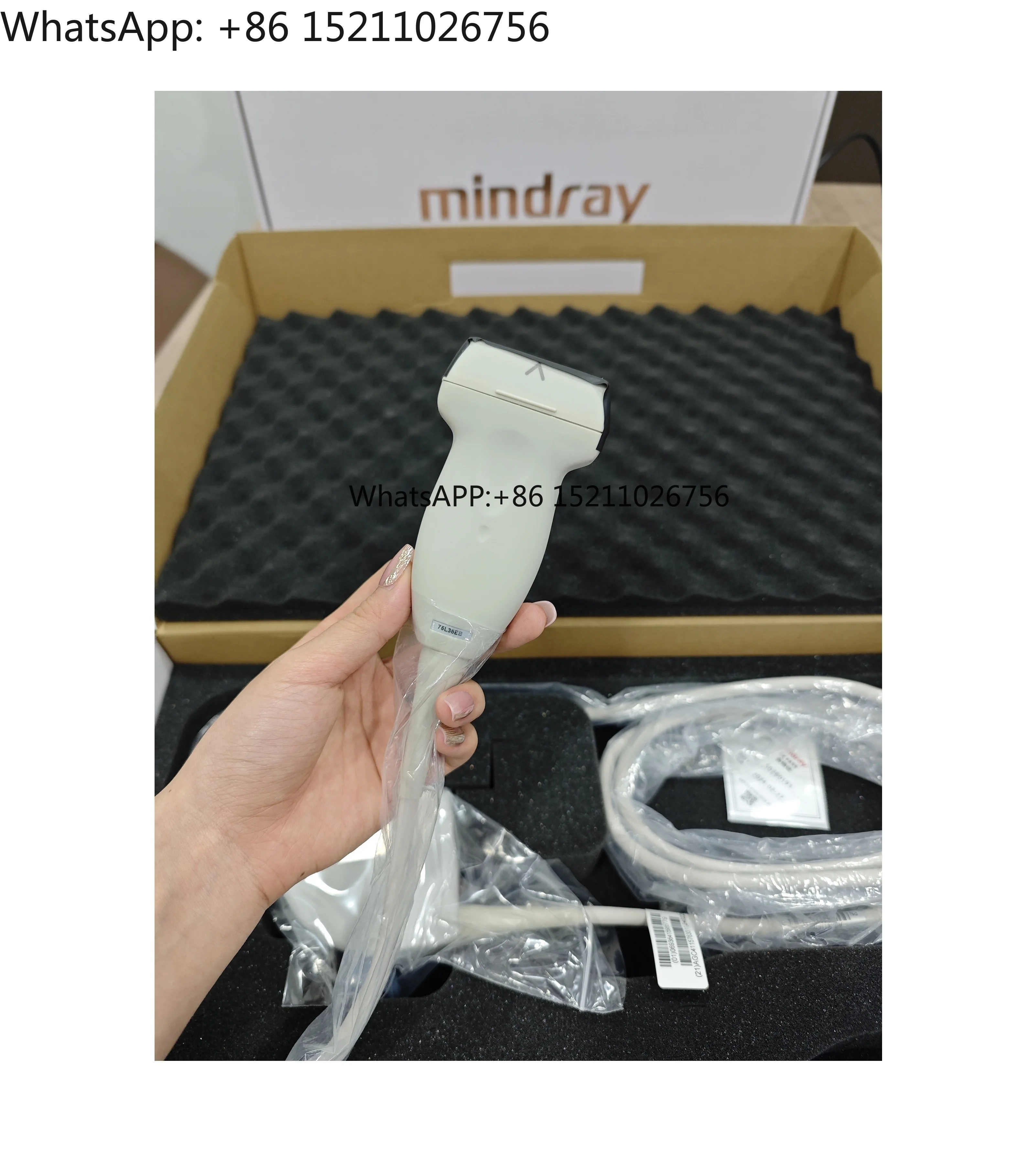 Original Mindray 75…