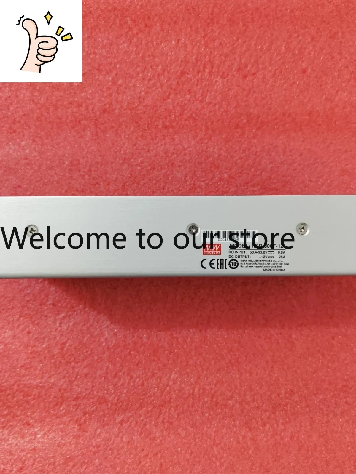 2025 RSD-300B/300C/…