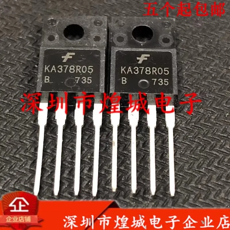 5PCS  KA378R05   TO-220F 5V 3A Brand new in stock, can be purchased directly from Shenzhen Huangcheng Electronics