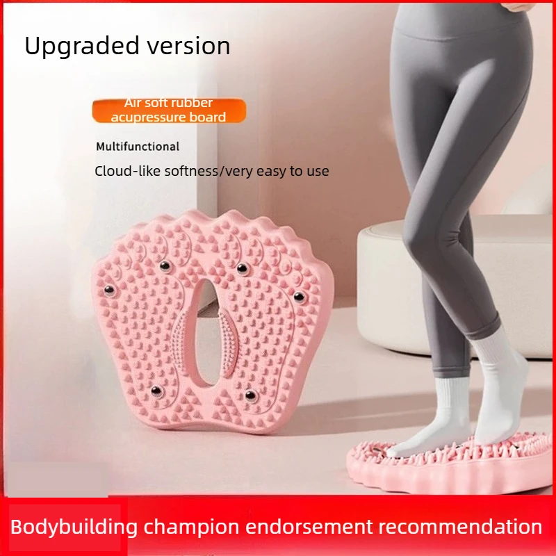 

New Anti-Slip Massage Foot Pad Multi-Function Magnetic Acupressure Mat Home Inflatable Foot Roller Reflexology Massager