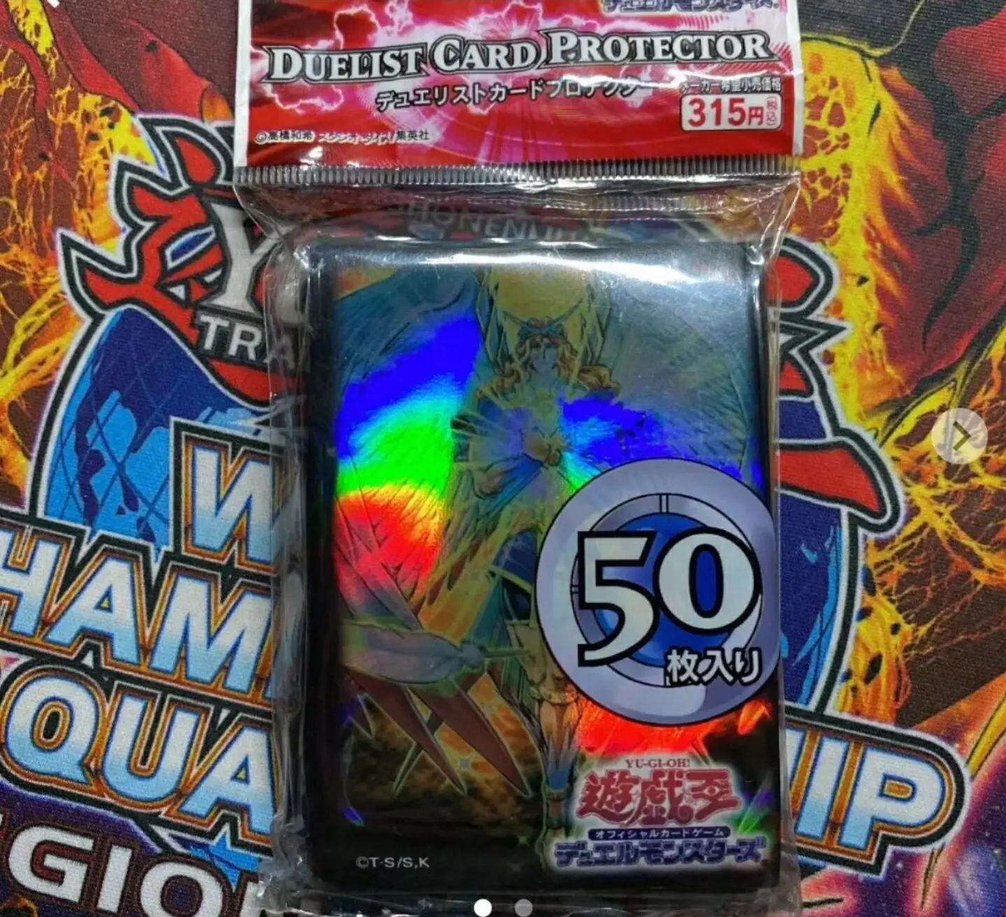 

50Pcs Yugioh KONAMI Duel Monsters Honest Official Collection Sealed Duelist Card Protector Sleeves