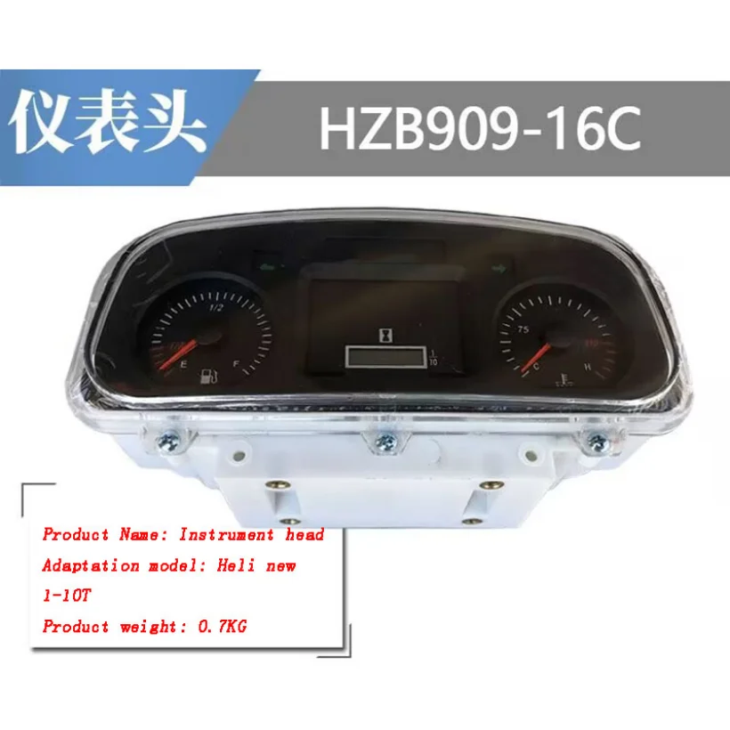 

Forklift Instrument Applicable To Heli K30 @ 3T Gauge Head ZB909 Gauge Core New Type Pointer 16 Plug Instrument Panel New