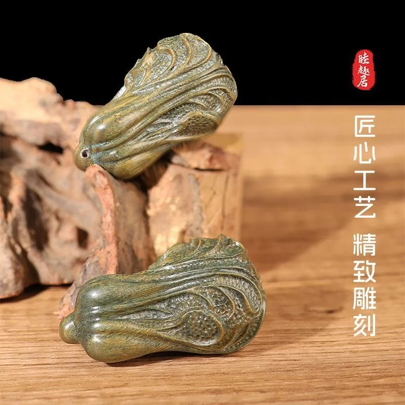 Natural Green Sandalwood Cabbage Wood Carving Solid Wood Small Ornament Creative Handpiece Craft Gift Home Decor Accent Piece