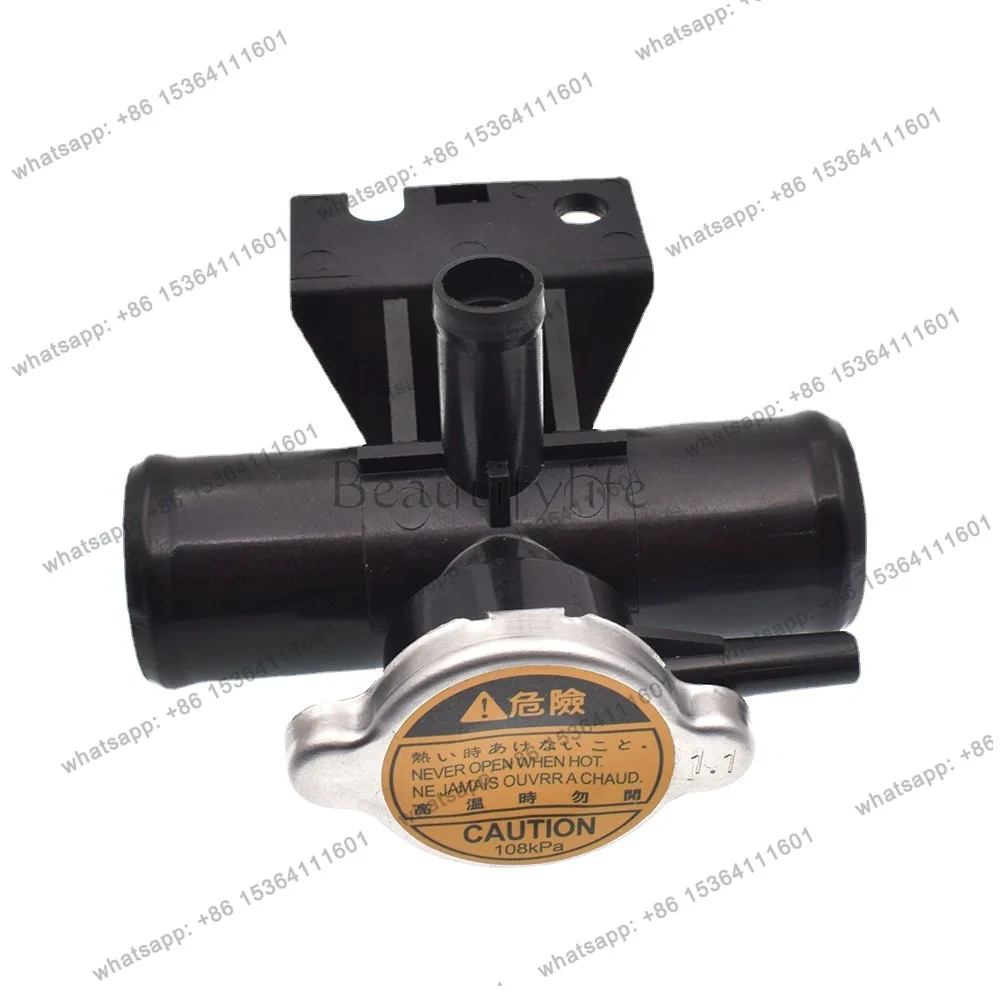 

Spot water tank water port 1350A409 1350A015 1350A703 for auto parts