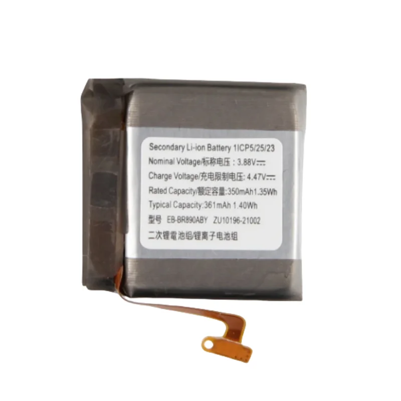 1-3PCS New hot selling suitable 350mAh for Samsung Galaxy Watch4 Classic 46mm EB-BR890ABY battery