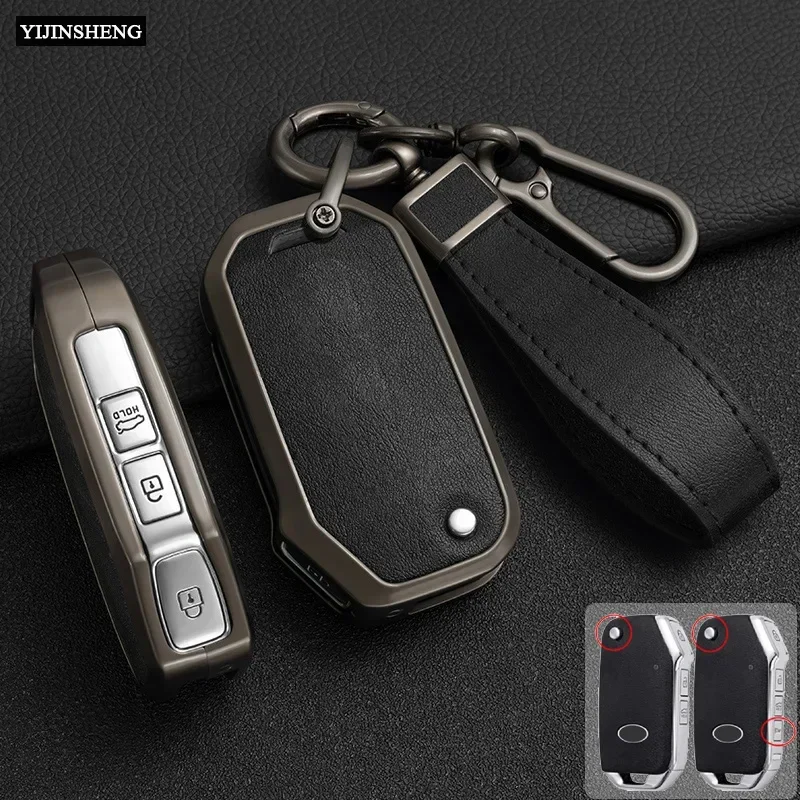 Zinc Alloy + Leather Car Key Case Cover For KIA Ceed 2023 CD Forte 2018 2019 2021 Cerato 2019 K3 Gt Seltos Sportage 2020 Sorento