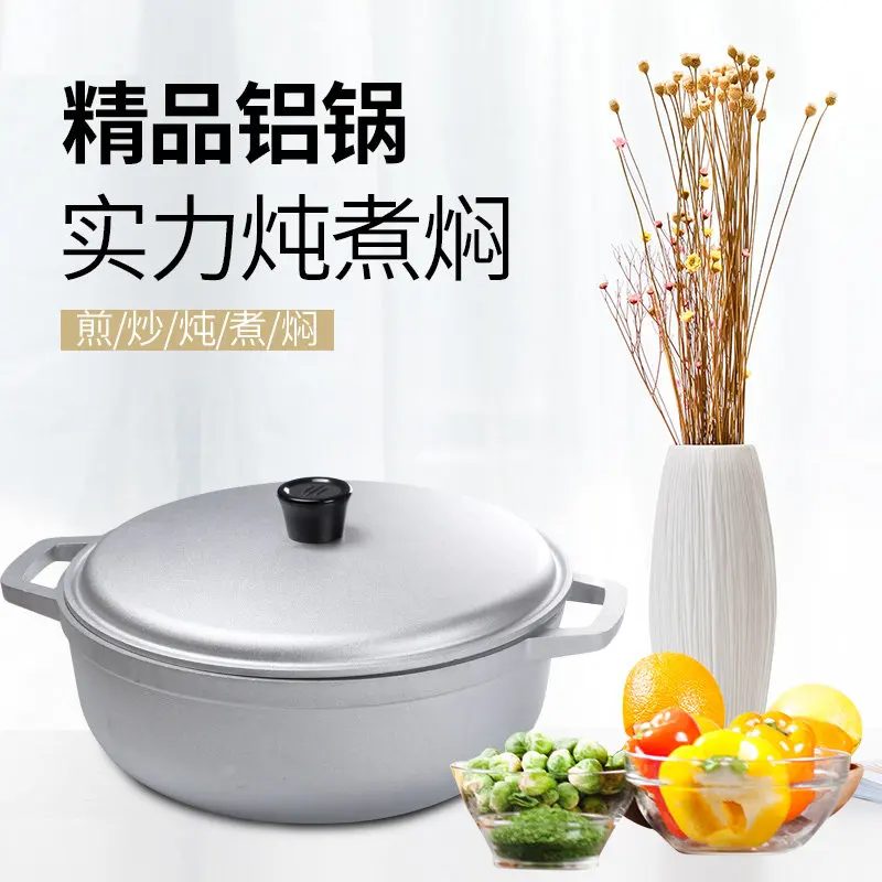 Small Thickened Aluminum Pot for Gas Cooking Soup Stew Rice Outdoor Use Camping Lightweight Saucepan