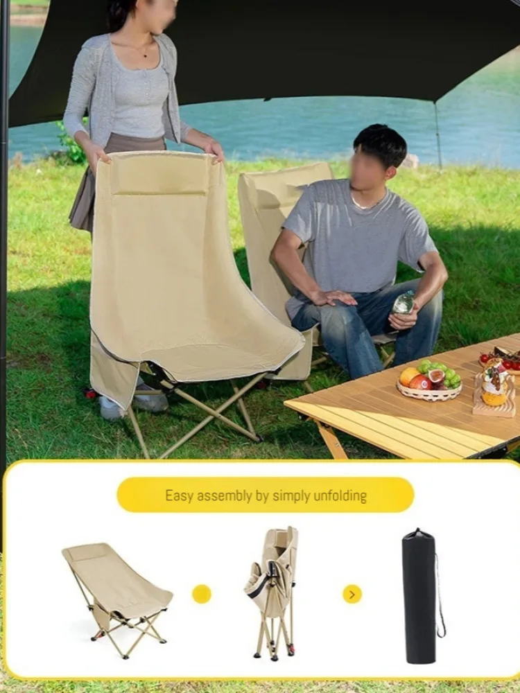 Height Adjustable Folding Chair Camping Ultralight Moon Chair Lightweight Outdoor Folding Chair image 3