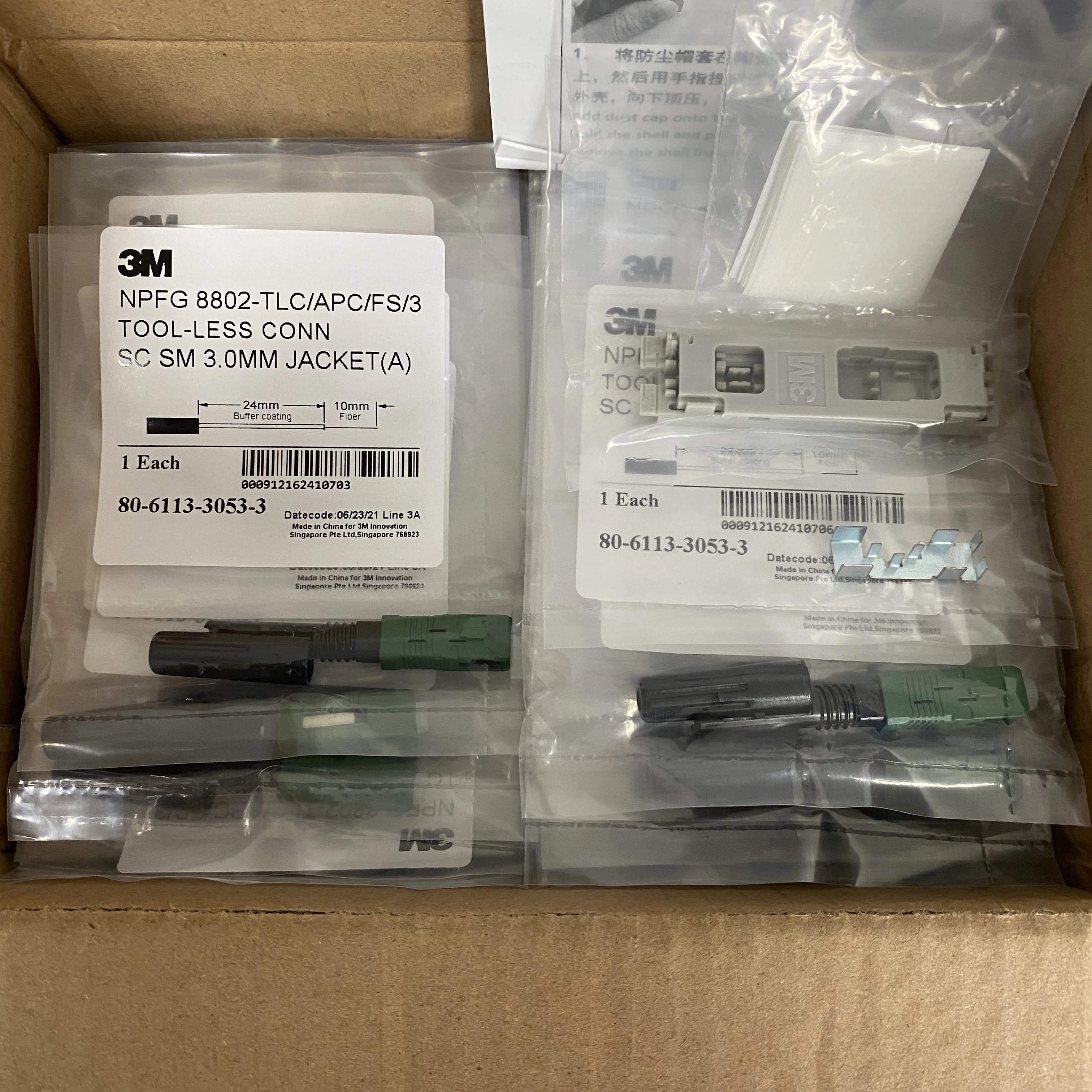 Connecteur rapide de fibre optique monomode, 3M SC 3.0 FTTH, 8802-TLC/3 SC/APC UPC