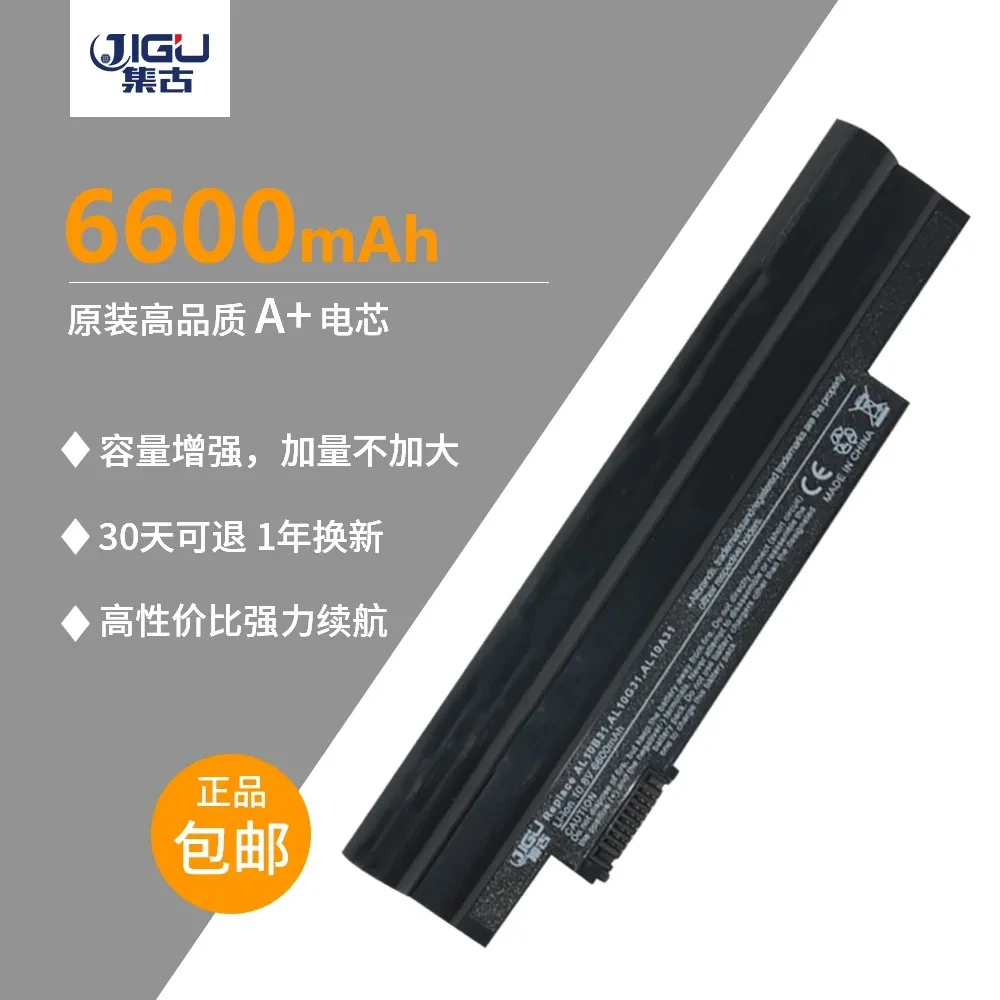 For Acer Laptop Battery Aspire One 522 722 D260 D255 AOD255 AOD 260 D270 AL10A31 ICR17/65 E100 LT23 LT2304C AL10G31 AK.003BT.071