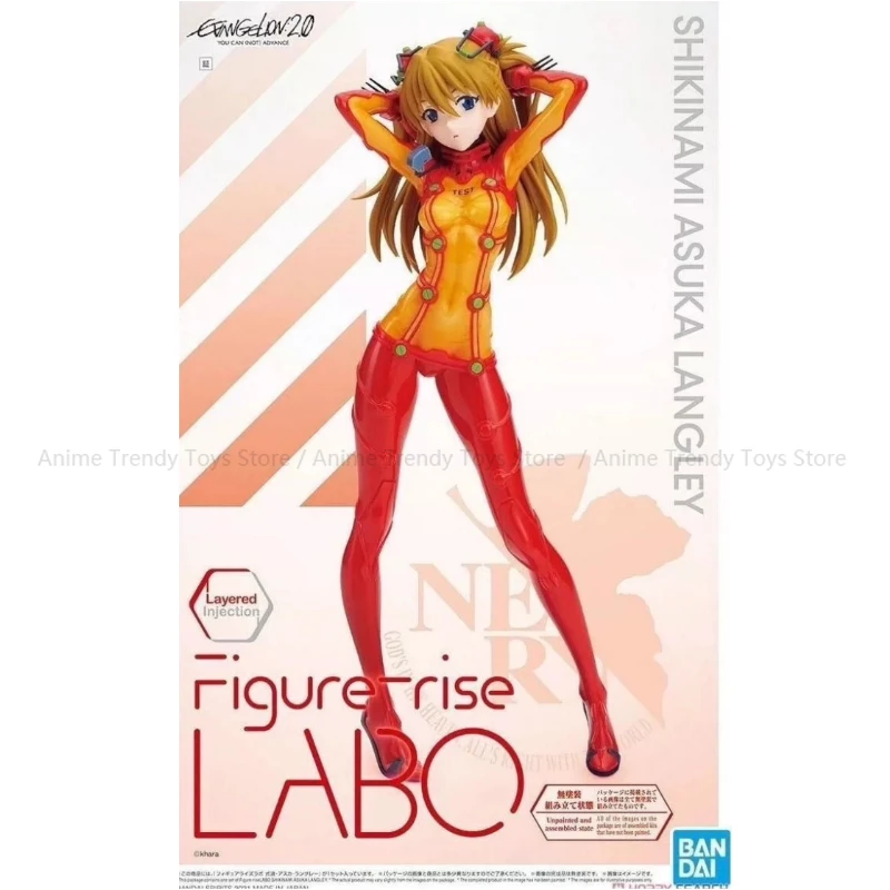 In Stock Anime Evangelion Shin Gekijouban Ha Souryu Asuka Langley Alter Battle Suit Standing Model Toy Gift Action Figure