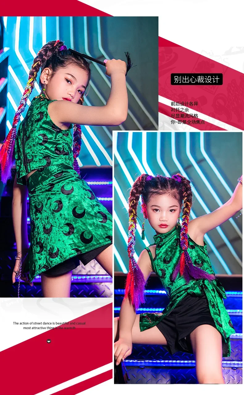 Kinder Street Dance Hip Hop Set Coole Mädchen Jazz Dance Performance Kleidung Trendige Tanzkleidung