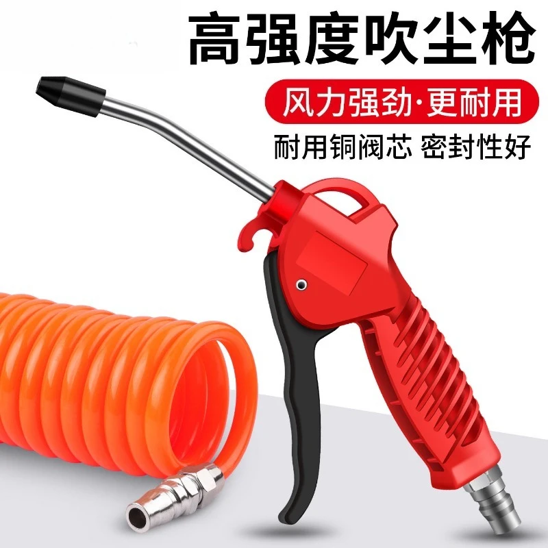 

High Pressure Air Duster Gun Pneumatic Blowing Gun Air Compressor Dust Removal Cleaning Tool for Truck Machinery