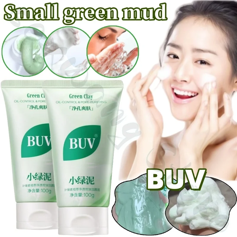 

Buv small green mud chlorophyll 100g refreshing and moisturizing deep cleaning to improve blackhead shrinkage pore balance oil