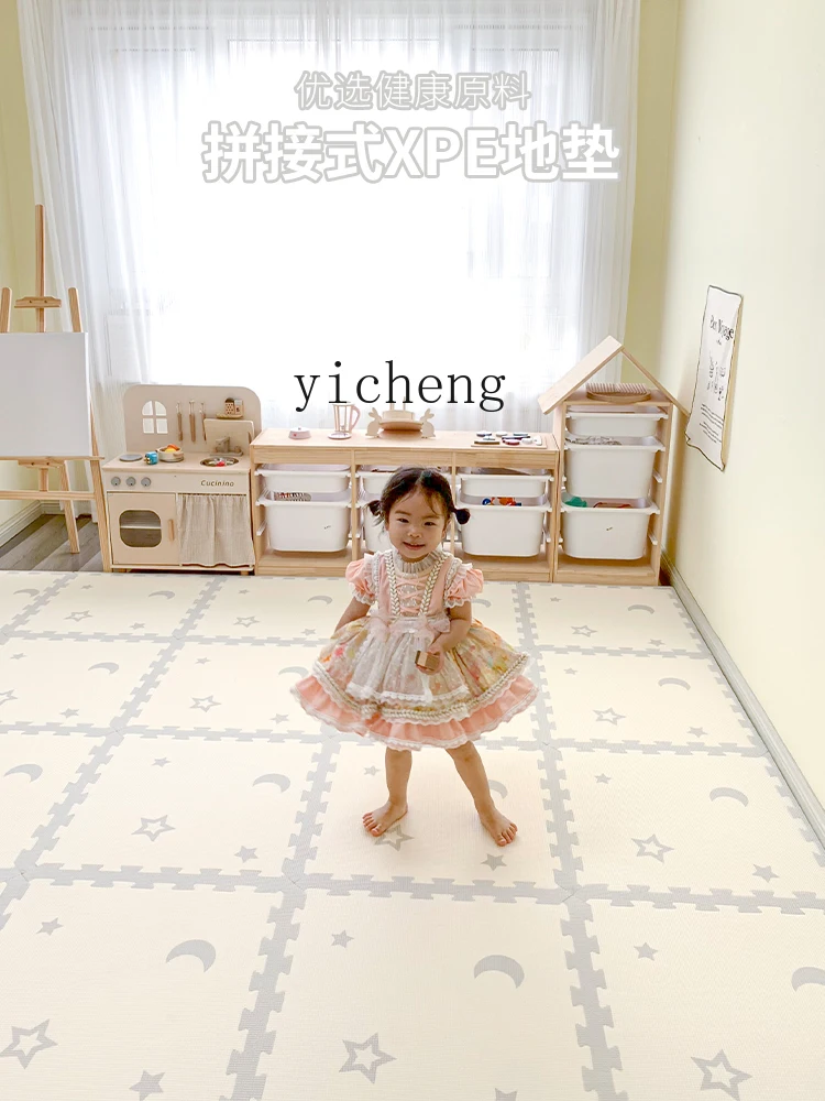 XL Baby Crawling Mat Thickened Baby Climbing Pad Non-Toxic Tasteless XPe Stitching Children