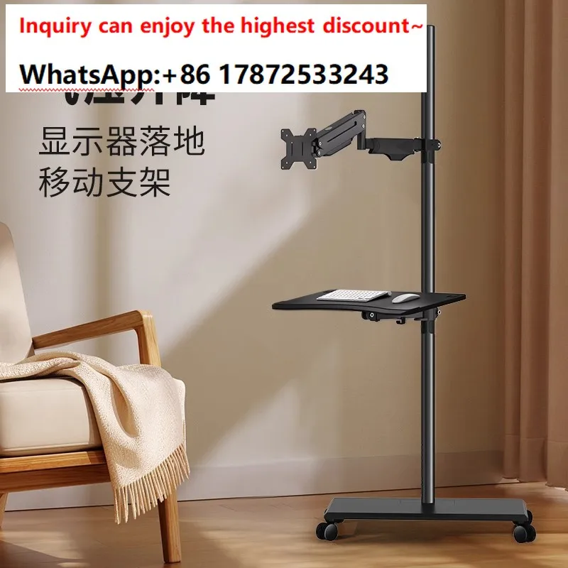 Monitor floor stand with movable lifting and keyboard holder, screen rotating and extendable cantilever hanging bracket