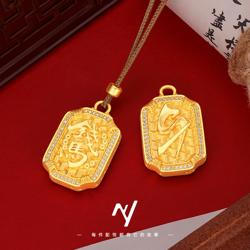 

Real 24k Gold 9999 National Trend Micro-inlaid Wealth Ancient Method Small Money Horse Hang Tag Braided Rope Necklace Jewelry