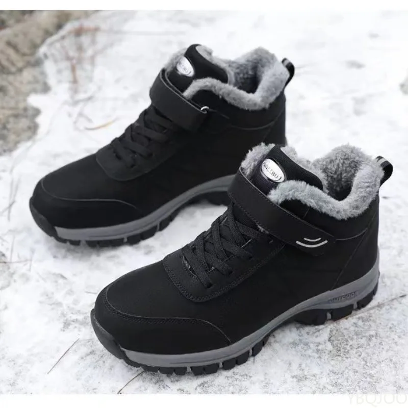 Winter new men's cold resistant warm thick snow boots simple comfortable anti slip wear-resistant soft soled hiking shoes view 5
