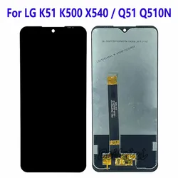 For LG K51 K500 X540 K500MM K500MQ5 K500QM7 K500UM K500UMT LCD Display Touch Screen Digitizer Assembly For LG Q51 Q510N