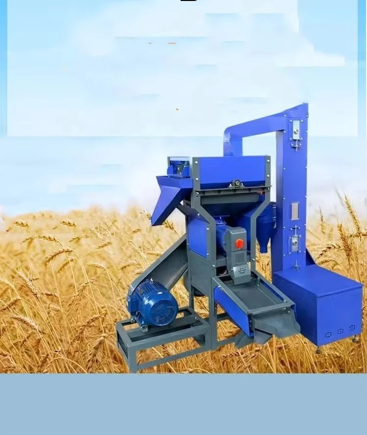 

Automatic Farm Special Rice Polishing Machine / Automatic Lifting + Suction Rice Polishing Machine