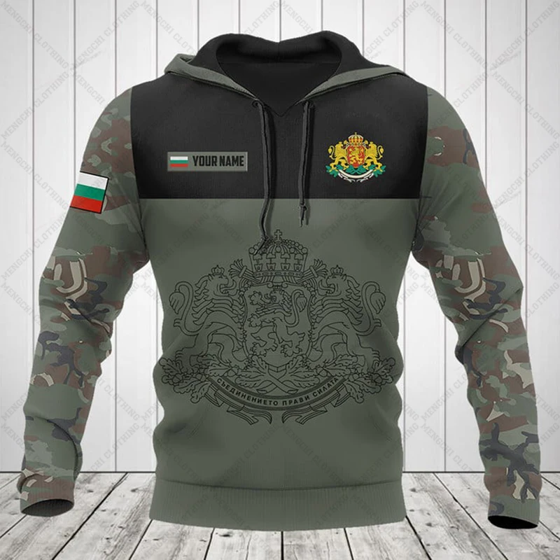 Custom Name Bulgaria Speed Style Camouflage Unisex Hoodies Loose Pullover Sweatshirts Casual Winter Clothing Oversize Streetwear