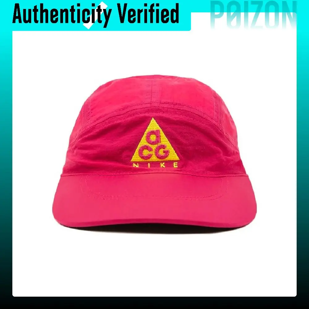 Nike Baseball Caps Unisex Grass Pink BV1045-666