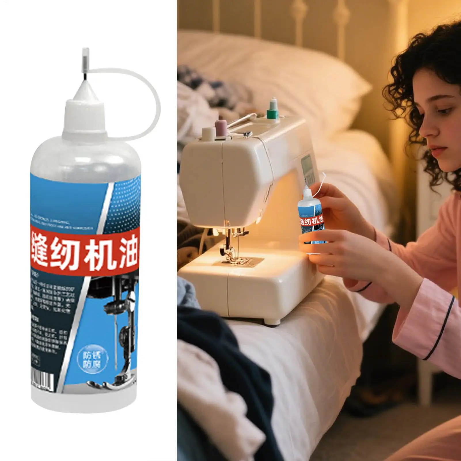 Sewing Machine Oil Commercial Lubricant High-Temperature Lubricating Oil for Door Hinge Garage Household Lock Applications