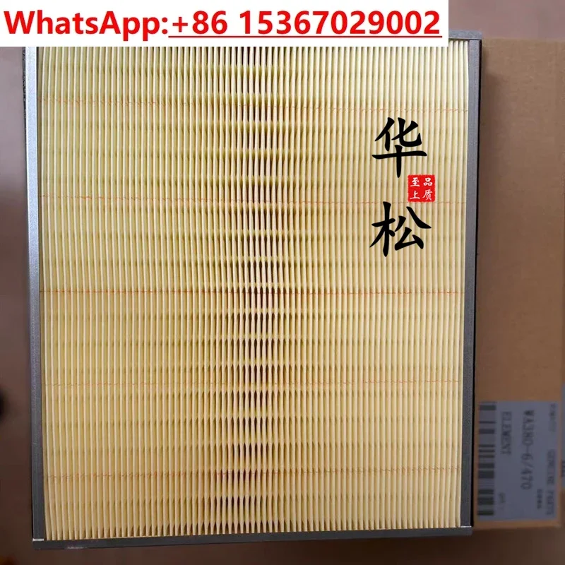 Komatsu loader air conditioner filter WA380-6 WA470-6 WA500-6 forklift accessories filter