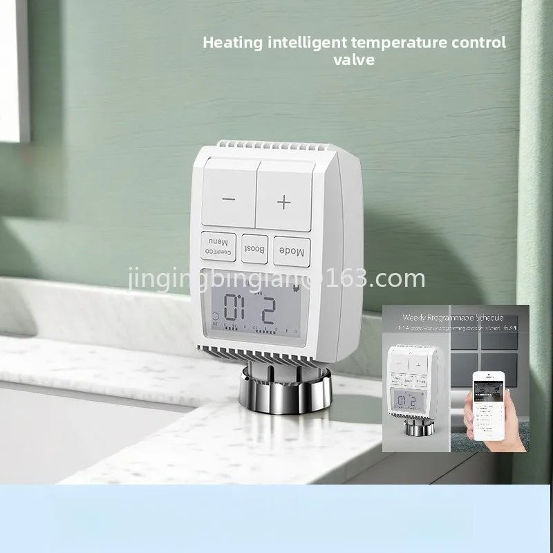In 2026, the manufacturer's hot-selling intelligent radiator thermostat intelligent digital display high-precision voice