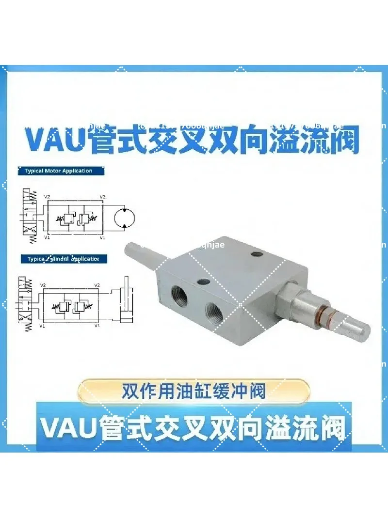 Tubular Bi-Directional Cross Relief Valve 76mm Mounting Hole Spacing Double Acting Cylinder Buffer Valve