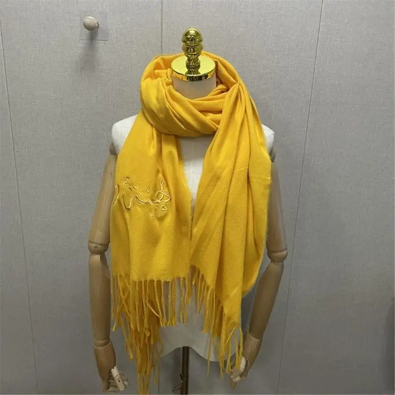 L5YA وشاح صلاة مطرز للنساء والرجال كبير الحجم بشراشيب مهدبة شال للصلاة #3