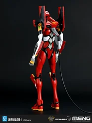 MENG MECHA-002LM Decisive Weapon Artificial Human Evangelion Unit-02 Multi Color