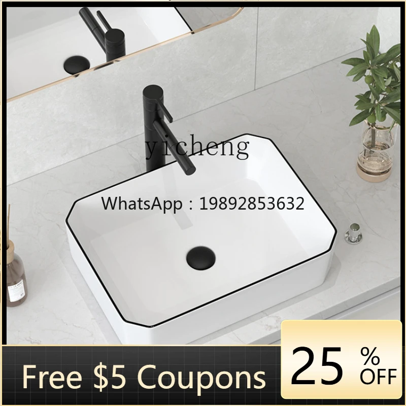 U5  Face Washing at Home Balcony Basin Ceramic Table Plate Square