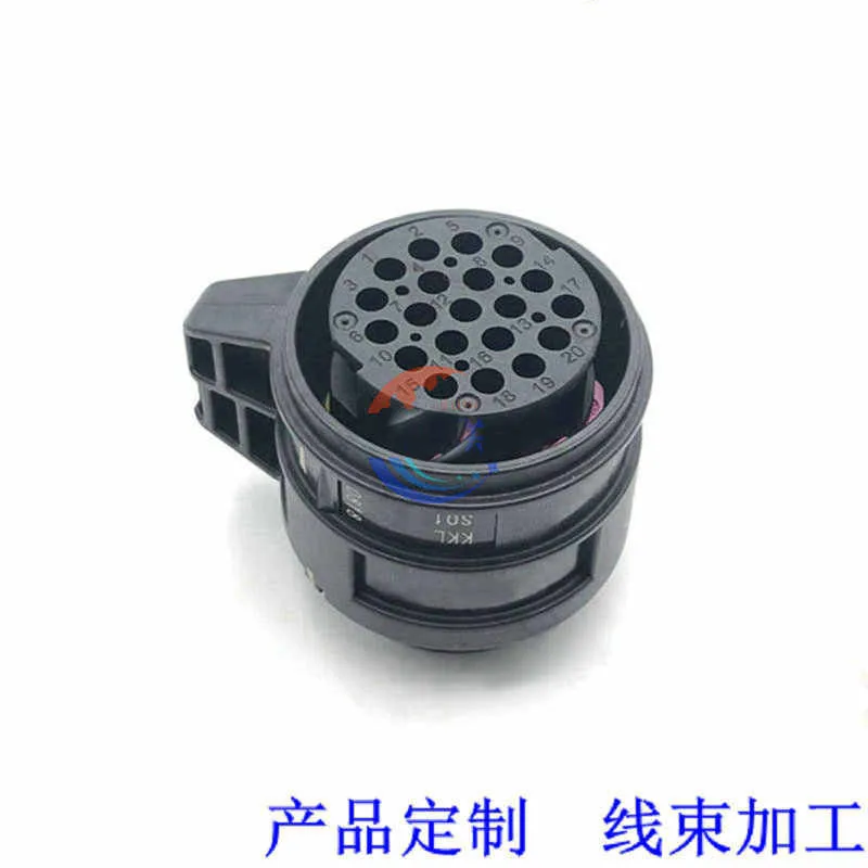 

Kostal 9432001 - 1J0927320 - 20-контактный гнездовой разъем LKS 1,5 (нейтральный) 22140444640 221244640 22140444630 192990-2530