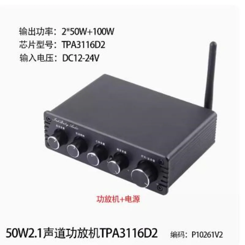 

TPA3116Bluetooth5.0 Плата цифрового усилителя2.1Channel2*50W+100WSСупер динамический басовый усилительDC12-24V