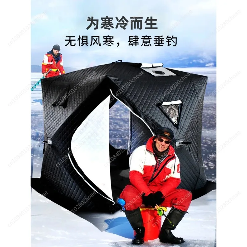 

Chimney Tent Outdoor Camping Cotton Winter Fishing Ice Fishing Tent Flame Retardant Sauna Tent