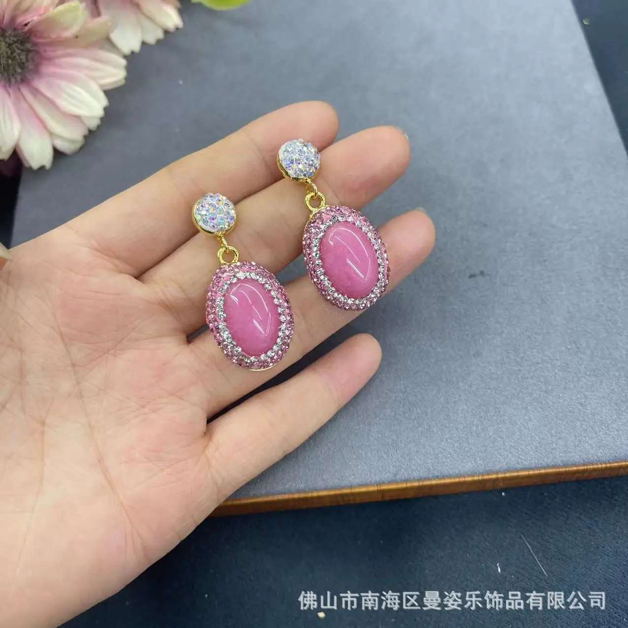 

Malay jade pink jade clay inlaid earrings, niche jewelry original design wholesale factory direct sales wholesale