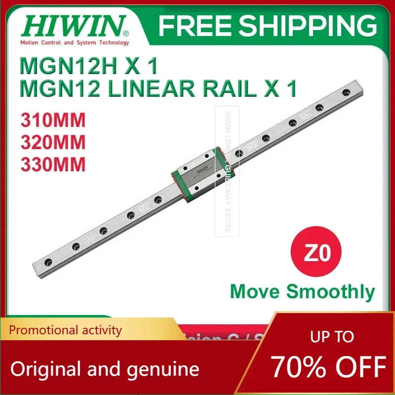 HIWIN MGN12H 310MM 320MM 330MM Stainless Steel HIWIN MGN12 linear Rail + MGN12H Block Ender 3 Ender 3 V2 BIQUI BX Linear Rail