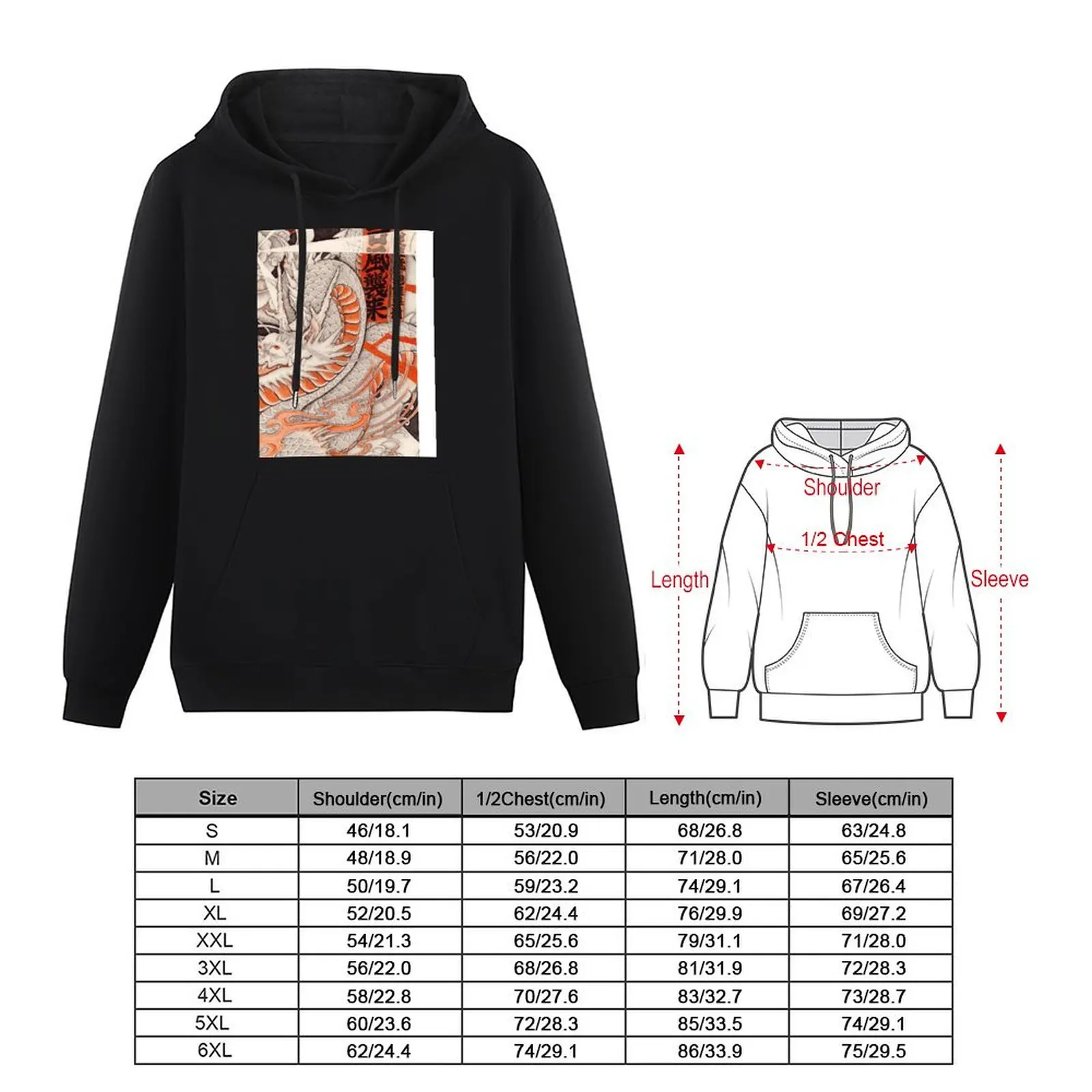 Japanese tattoo typhoon dragon Pullover Hoodie japanese style new in hoodies and blouses