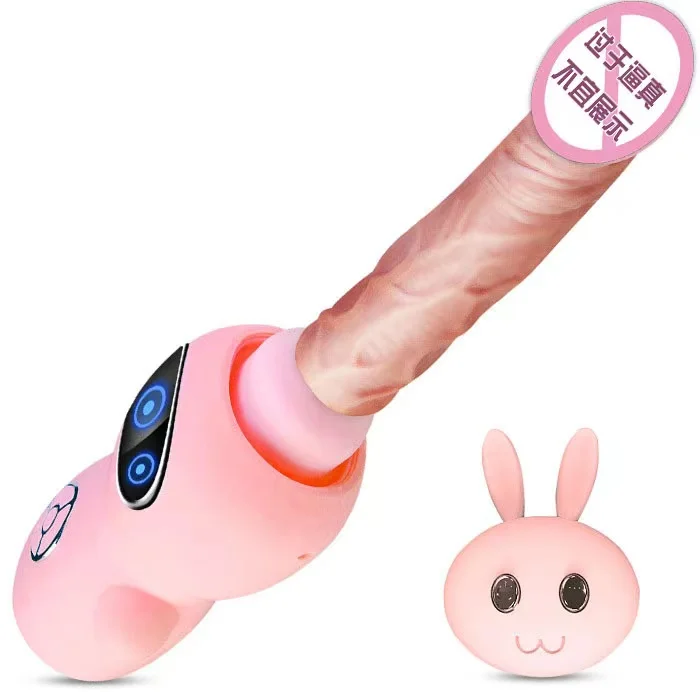 Consolador vibrador con control remoto para mujer, masajeador sexual inteligente con calefacción