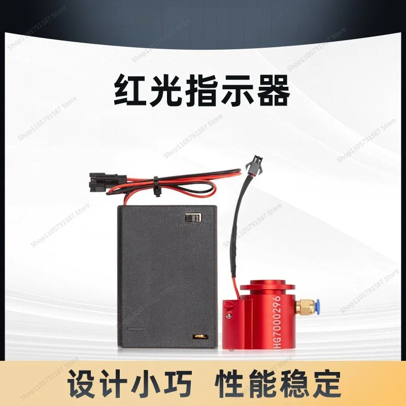 For Carbon Dioxide Co2 Laser Tube, Red Light Indication, Infrared Light Path Indication, Portable, Can Be Used Multiple Times,