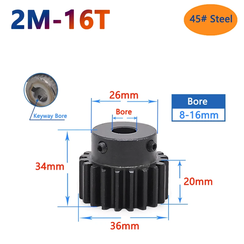 

1pc 16 Teeth 2M Spur Gear with Step 16T 2 Module 45# Steel Transmission Drive Gear Finished Bore 8 10 12 14 15 16mm