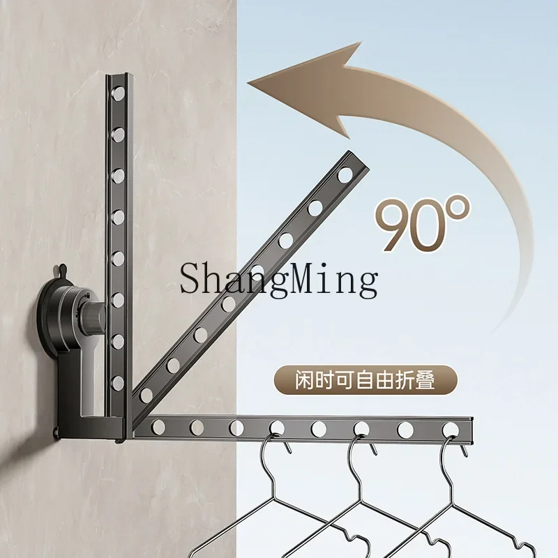 

CL suction cup folding drying rack balcony household non-punching invisible telescopic bay window table indoor clothing