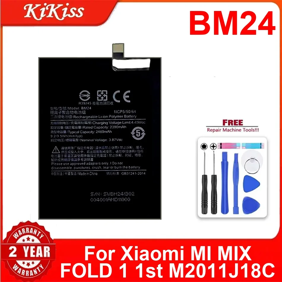 

Аккумулятор BM24 для Xiaomi MI MIX FOLD 1 1St M2011J18C Сменная литий-полимерная батарея