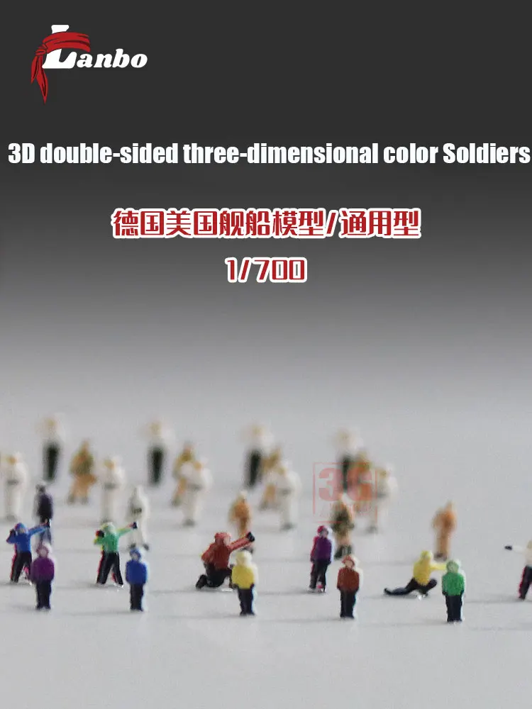 

Lanbo 7002 3D Double-sided Stereo Color Soldier of German-American Aircraft Carrier Ship General Model 1/700 Scale