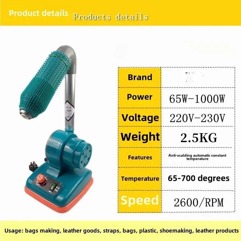 

Sewing thread blowing machine is not hot semi-automatic thread trimming, ironing and wrinkling removal