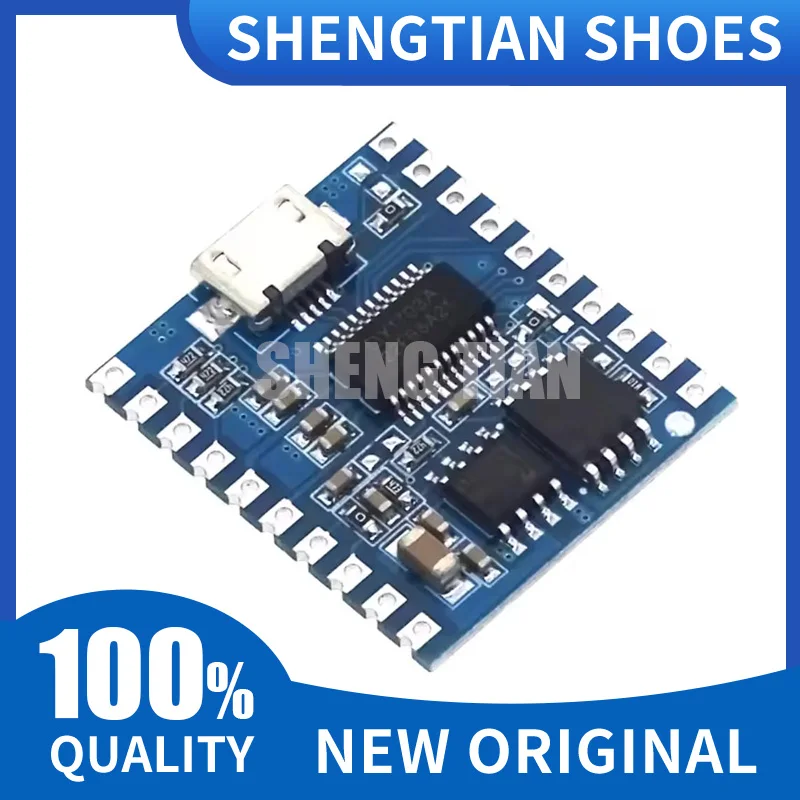 voice playback control module triggers the serial port one-to-one to control the segmented onboard storage SV19R/SV19T