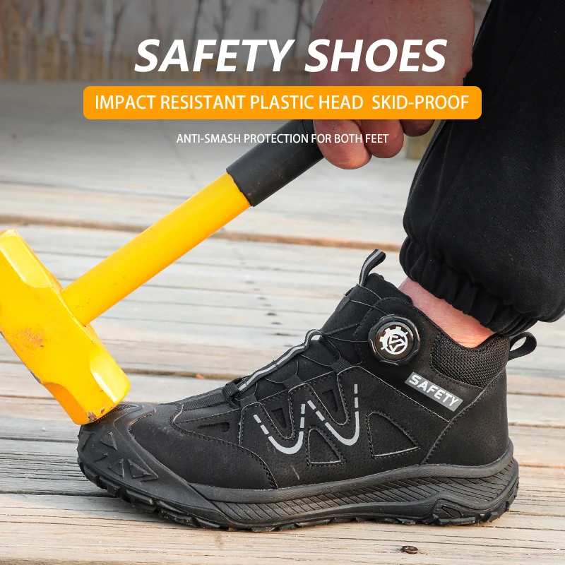 Safety shoes, labor protection shoes, protective shoes, mining shoes, impact-resistant and puncture-resistant construction shoes